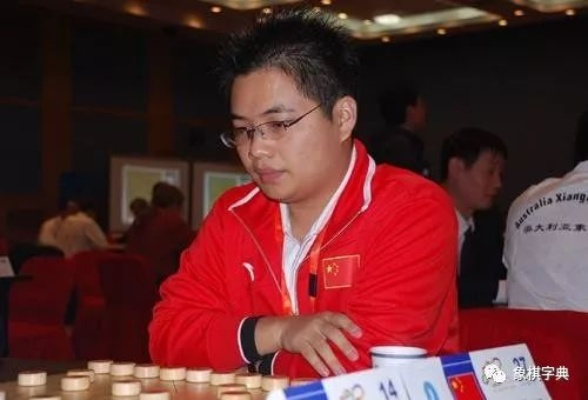 刘君蒋川大战象棋，谁将成为胜者？