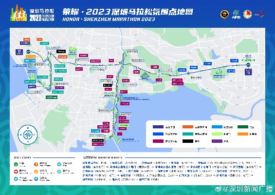 2023年全球半程马拉松赛事哪些城市将举办？-第3张图片-www.211178.com_果博福布斯