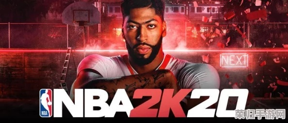 2k20免费下载打造你的专属游戏世界，从运营新人到BAT一线运营-第2张图片-www.211178.com_果博福布斯